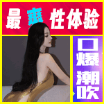 推荐2